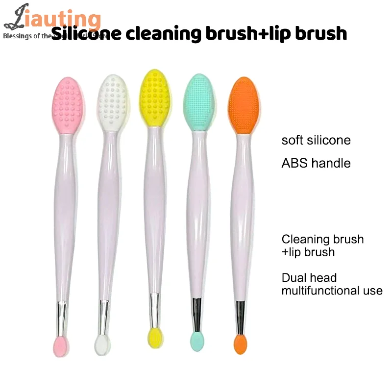 더블 헤드 실리콘 브러시 스킨 케어 립 각질 제거 페이셜 클렌징 페이스 스크럽 코 클린 브러시 립스틱 립밤 어플리케이터