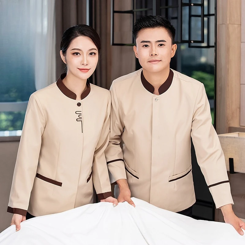 Unisex Brown Trim Long Sleeve Housekeeping Uniform Chinese Knot Mandarin Collar Hotel Room Cleaning Attendant Work Shirt