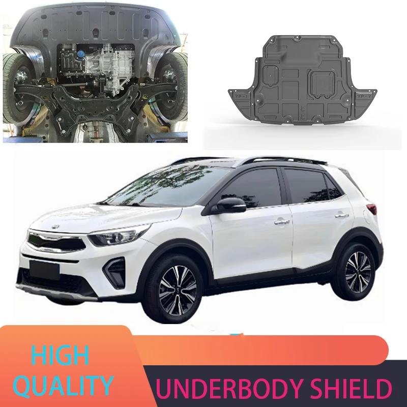 Защитная пластина днища автомобиля подходит для Kia Stonic 2019-2021. Защитная пластина днища двигателя.