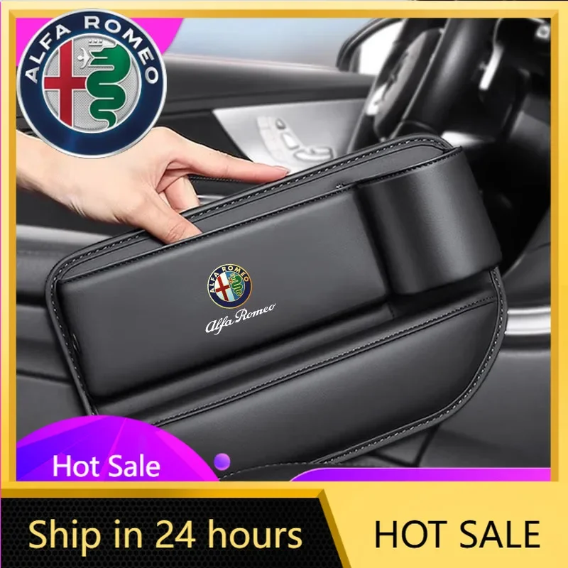 

Наклейки на автомобиль для Alfa Romeo, органайзер для сидений, кожаный боковой карман для хранения, держатель для ключей, карт и стаканов для Alfa