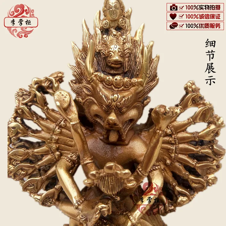 Nepali Tibetan tantric pure copper Buddha statue of Vader King Kong, double-body protector of the Ming Dynasty, Yama, can be hid