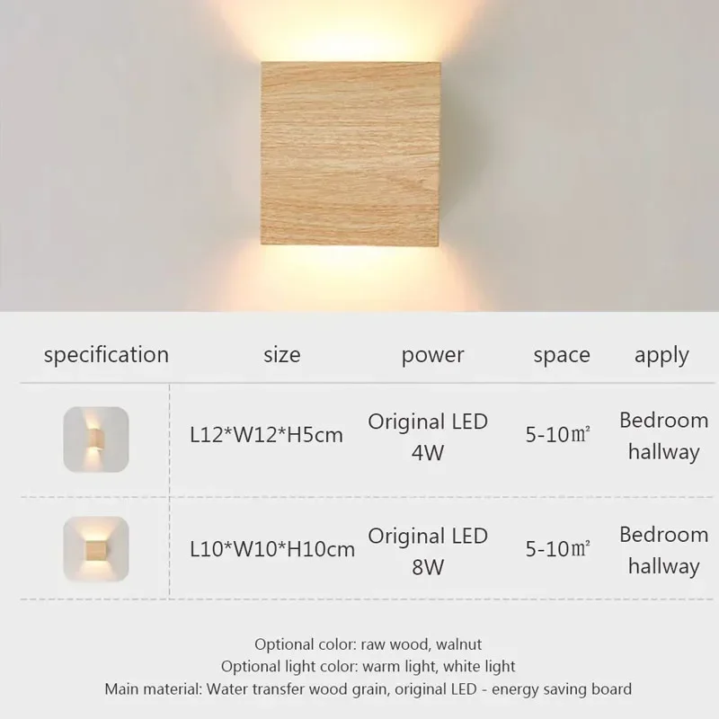 Wood Wall Lamp Nordic Room Decorative Wall Sconce For Living Room Bedroom Bedside Study Indoor Minimalist Illumination Luminaire