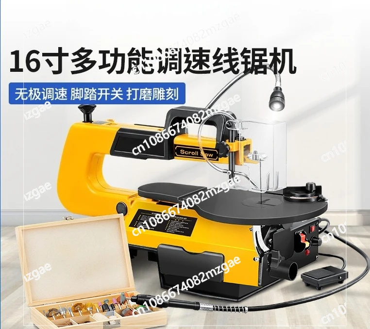 

Flower saw, carving saw, woodworking curve saw, reciprocating saw