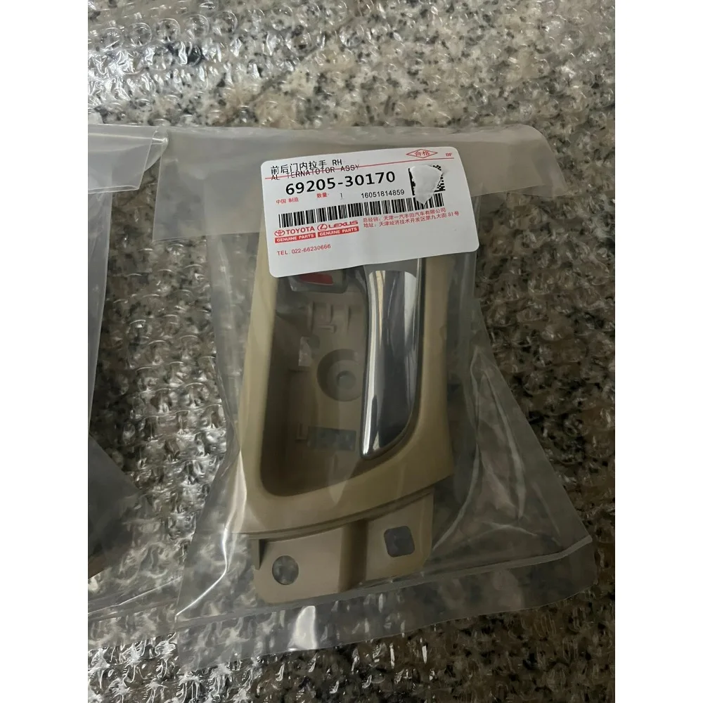 

Для Toyota Crown 12-го поколения: внутренняя дверная ручка, переключатель дверной ручки, корпус дверной ручки