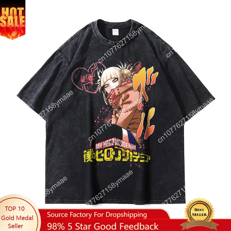 

Himiko Toga T-shirt Vintage Washed Anime My Hero Academia T Shirts Oversized Harajuku Manga Boku No Hero Academia Tops Tees Girl