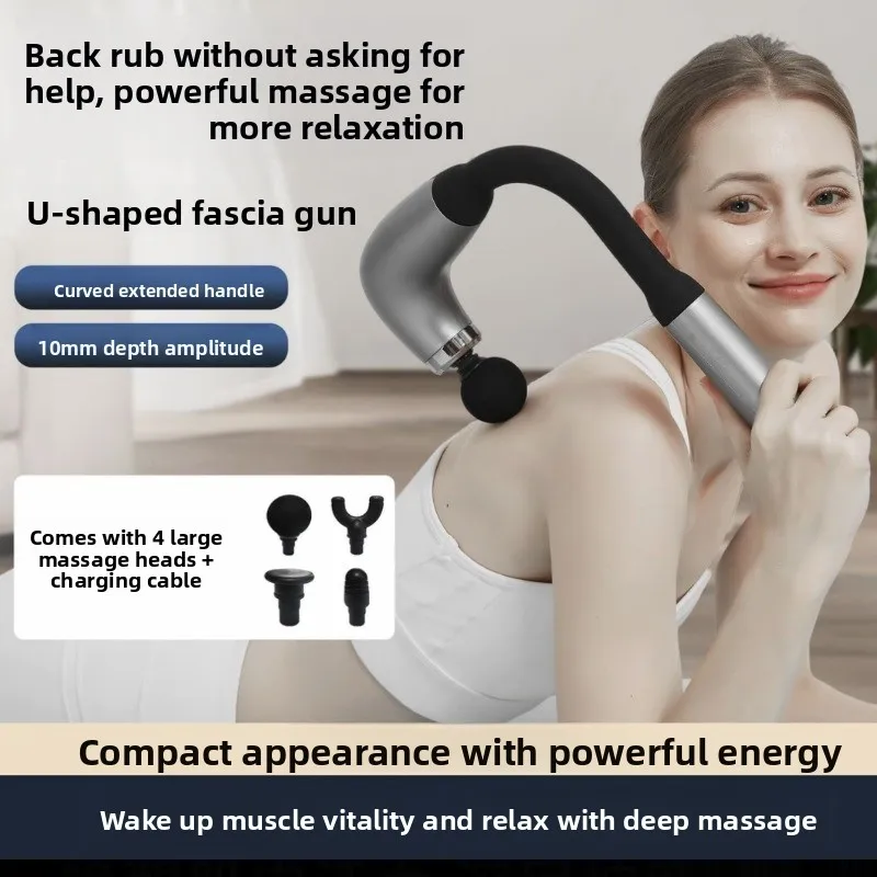 

U-shaped curved hook fascia gun electric massage silent muscle relaxation fitness lengthened back beating LCD multi-gear