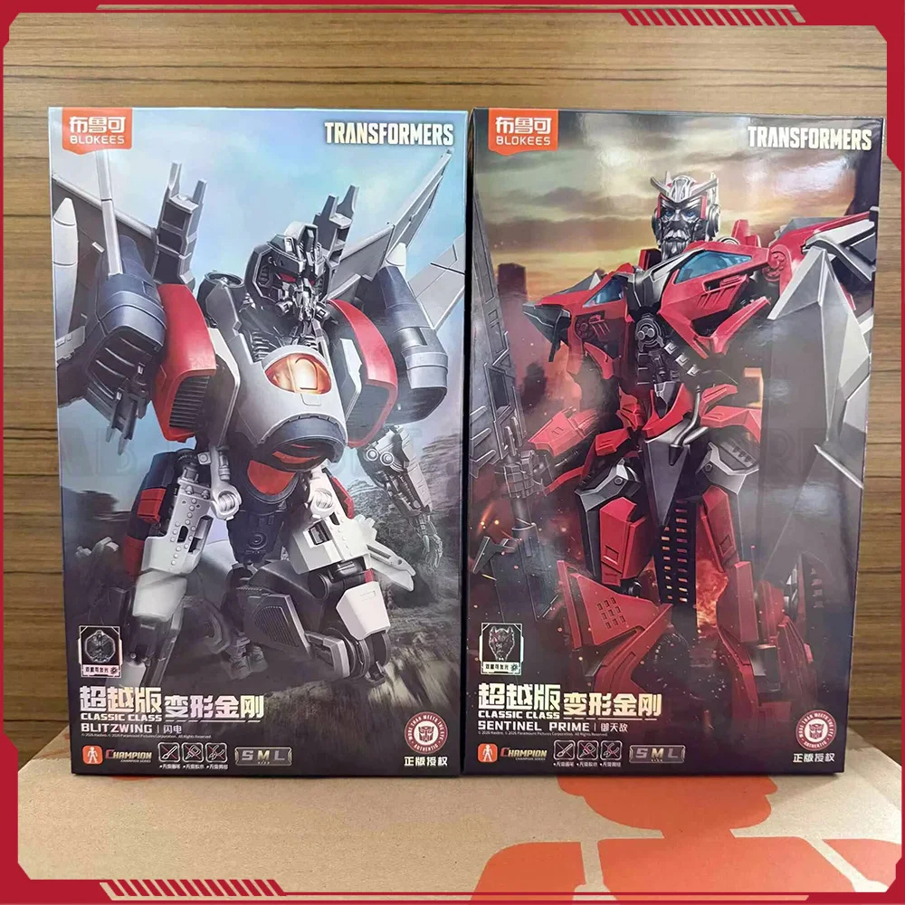 

В наличии: Коллекционная подвижная фигурка-робот Blokees Transformers Sentinel Prime & Blitzwing, лицензированная модель Hasbro