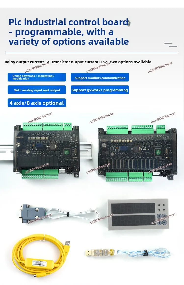 PLC Programmable Industrial Control Board Temperature Control Analog 8-axis Pulse Domestic FX3U Small Micro Controller