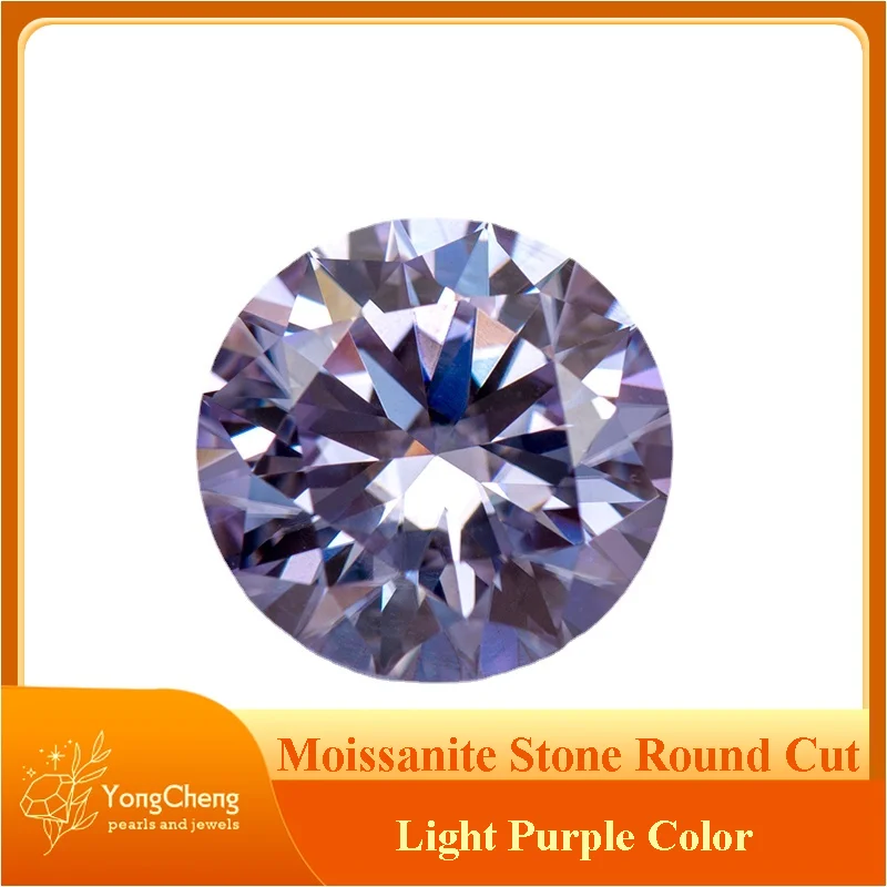 

Moissanite Round Cut Light Purple Color Lab Grown Diamond for Custom Jewelry Making Jewelry Making Materials GRA Certificate