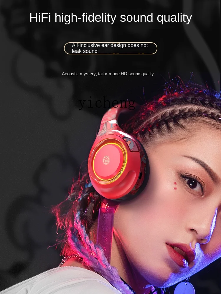 XC Headphone Head-Mounted Wireless Bluetooth with Microphone Gaming Electronic Sports Wired Computer Notebook