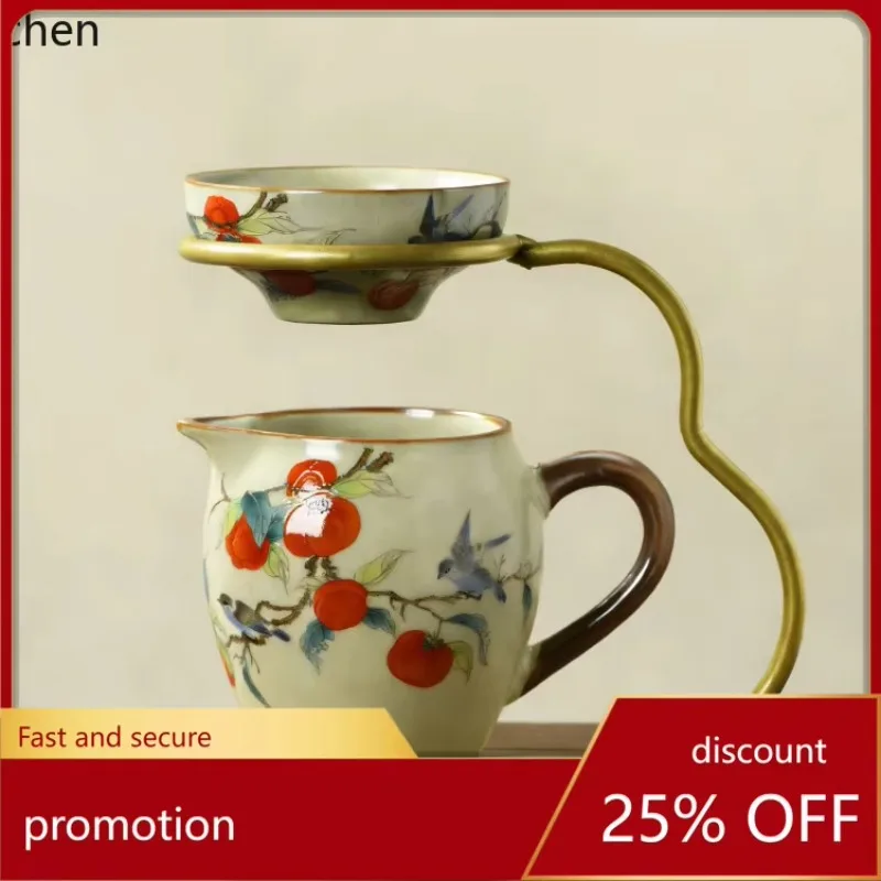 HYS tea infuser - all-in-one ceramic tea strainer with stand and accessories