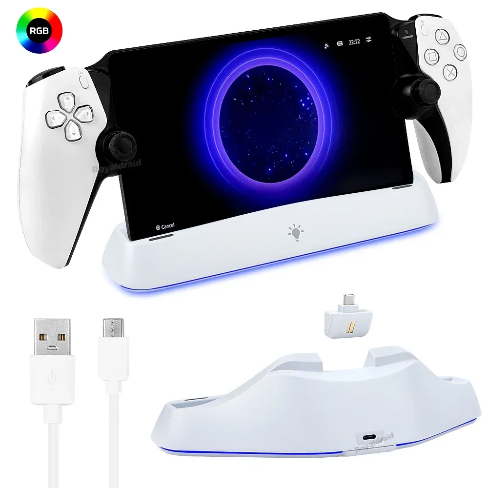 Base de Carga RGB con Alineación Automática para Consola PS Portal, Soporte de Carga Tipo-C para PS5 y Accesorios de PS Portal