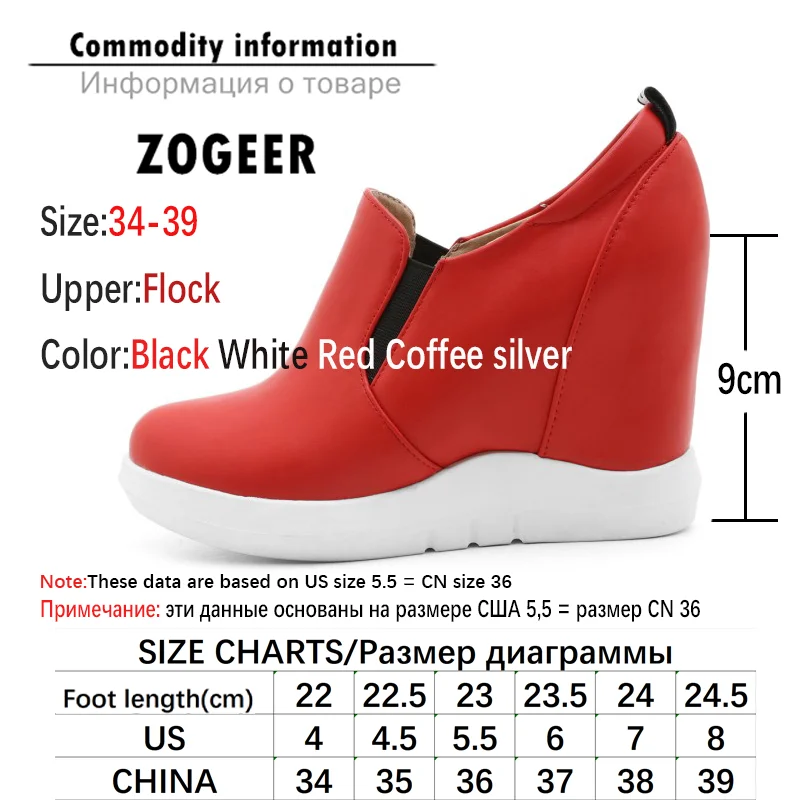 Hidden Platform Wedges Sneakers Women Spring Autumn Casual Shoes On Platform Comfort Wedge Heels Red White Sneaker Female view 6