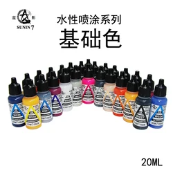 Paint Pigment Spray Coating Basic Color Model Coloring Aqueous Nature Handmade clay Toys DIY W001-047
