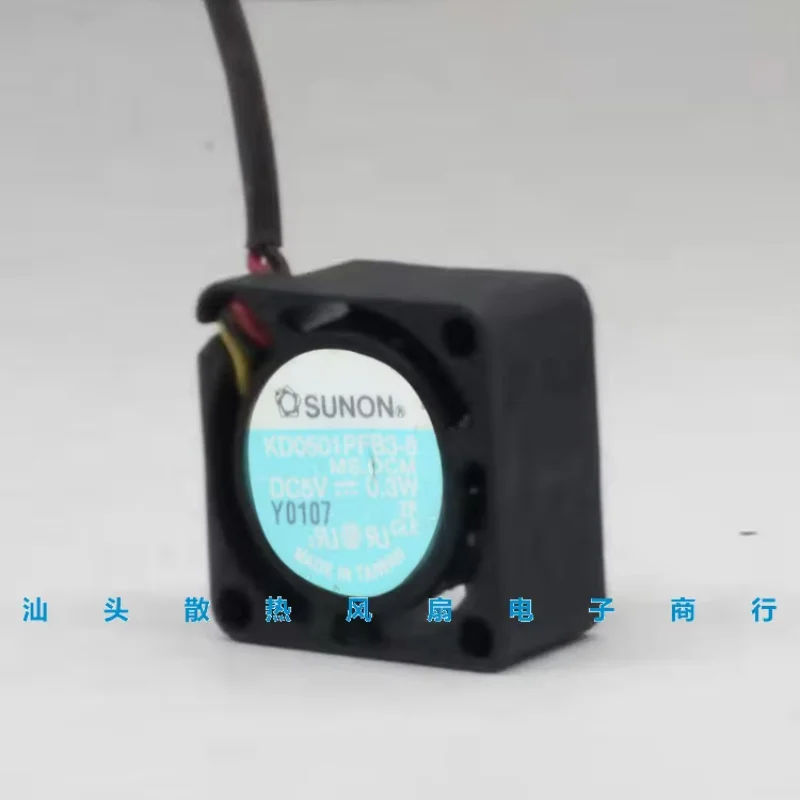 SUNON KD0501PFB3-8 MS.OCM DC 5V 0.3W 20x20x10mm 3-Wire Server Cooling Fan