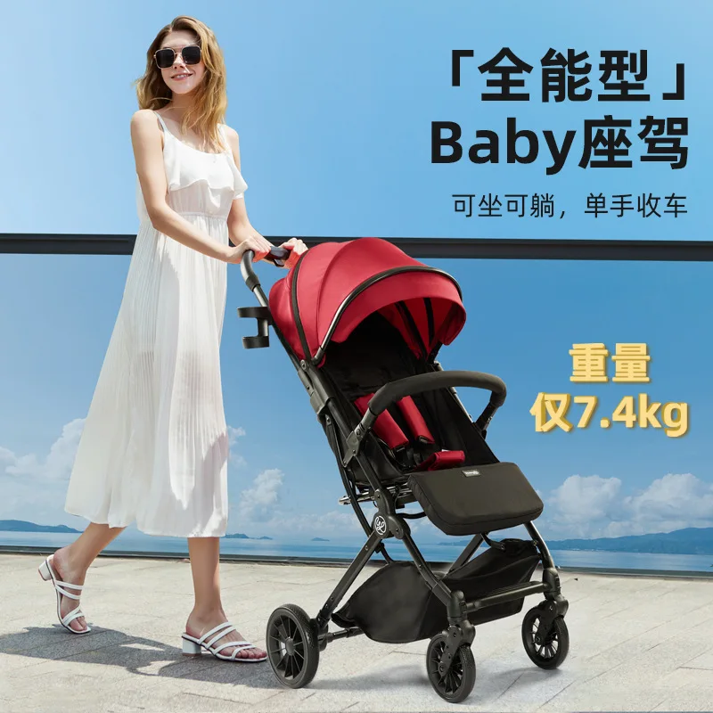 

Baby Stroller One Click Collection Baby Stroller Can Sit or Lie Down Pocket Cart Four-wheel Shock-absorbing Handcart