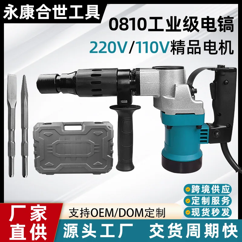 

Heavy-Duty Electric Hammer – Wall Demolition and Installation Tool Powerful electric pick for demolition and construction tasks
