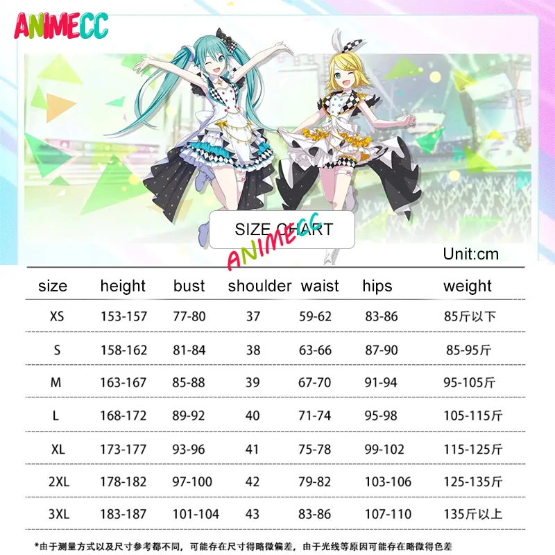 ANIMECC Project Sekai Colorful Stage Mikuu Cosplay Costume Wig More Jump Kawaii Dress Halloween Party Uniforms for Women Girls