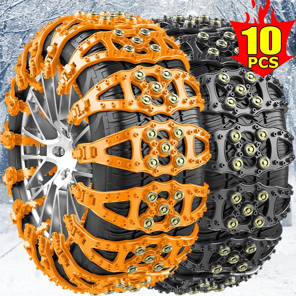 

Универсальные снежные цепи для автомобилей, внедорожников, грузовиков, автоматической затяжки, противоскользящие цепи, зимняя тяга для ледяного снега, внедорожников, легкая установка