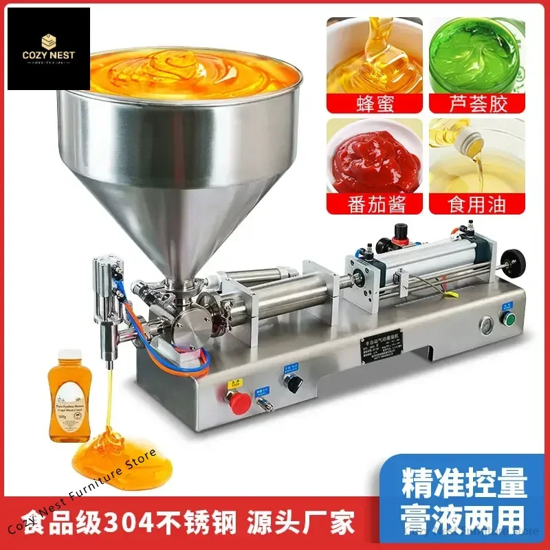 Máquina llenadora horizontal neumática de pasta automática, detergente para ropa de miel, salsa de ostras, salsa de pimienta, cantidad de líquido p