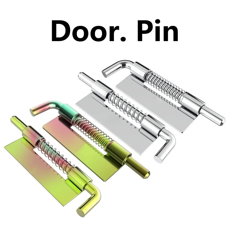 Spring bolt server cabinet electrical box door lock, no drilling fixture, hardware accessories thickened