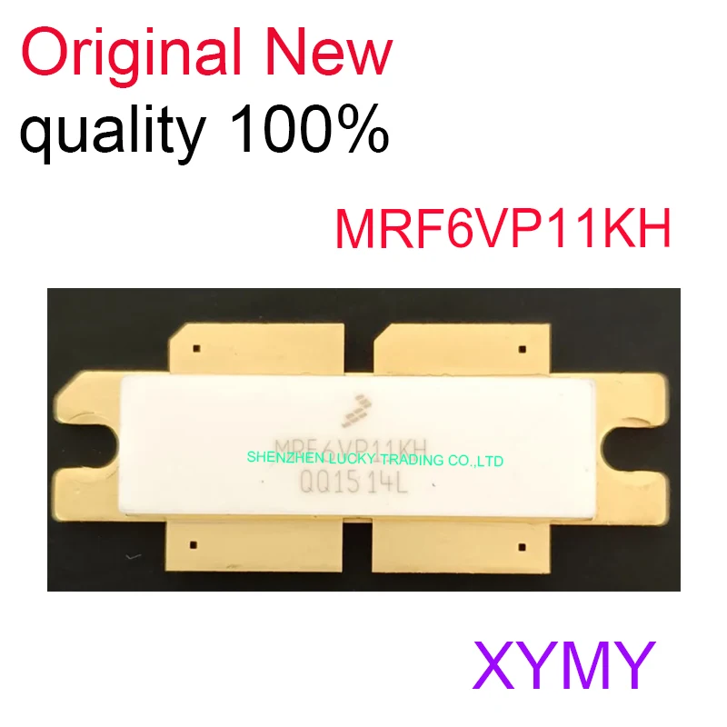 1PCS/LOT MRF6VP11KH RF Transistor High Frequency Tube Module