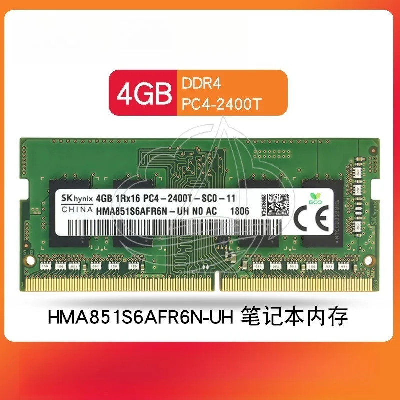 4GB DDR4 2400MHz SODIMM Laptop RAM PC4-19200 Memory Module HMA851S6AF Notebook Upgrade Stick