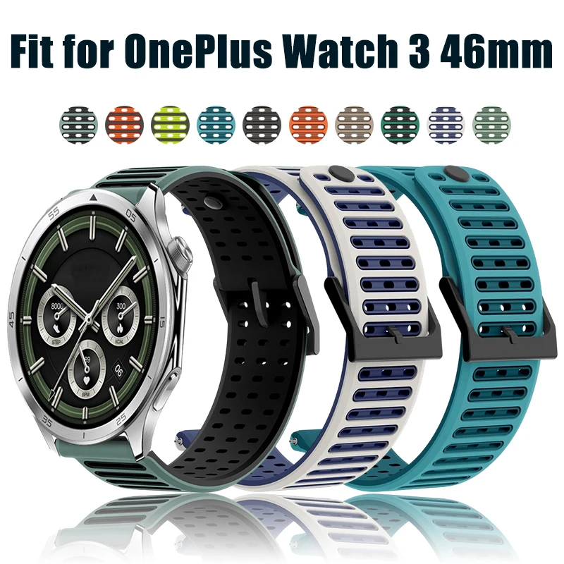 Tow-Tone Band Suita…