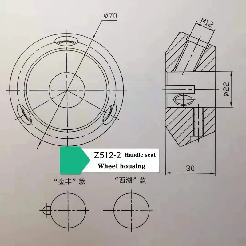 Bench Drill Z512-2/Z512B Accessories Handle Seat Dial Scale Ring General Accessories