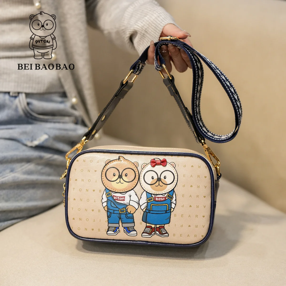 Beibaobao 2024 New Contrast Color Single Shoulder Crossbody Bag Casual Fashion Versatile Bag Cartoon Bear Trendy Women\'s Bag