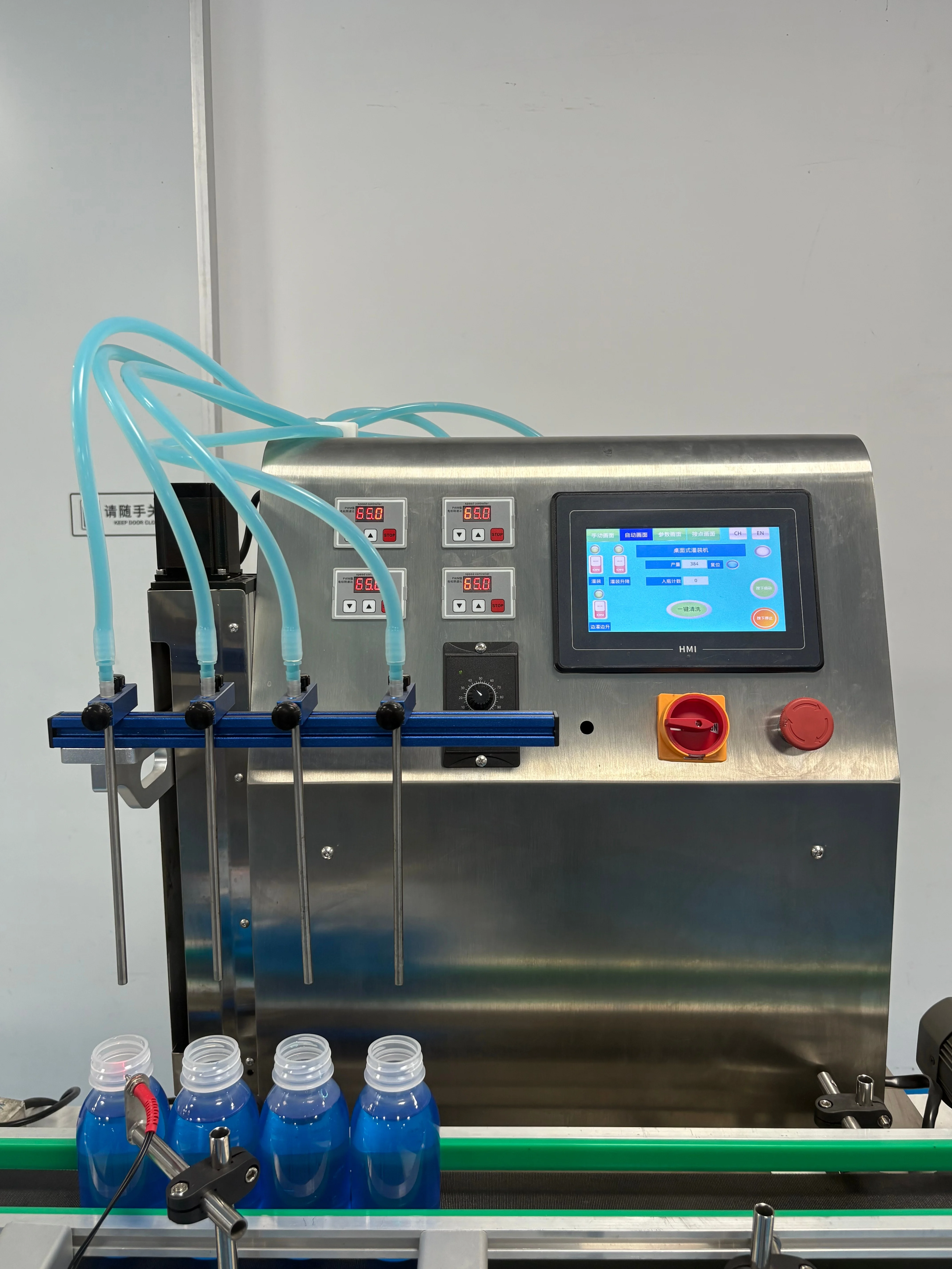 데스크탑 자석 펌프 충전 기계 공장 직판매, 액체, 주스, 세제 충전에 적합, CE 인증 보유