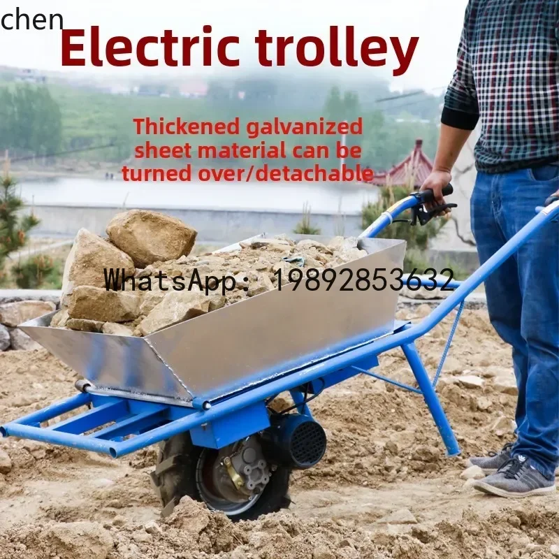 JX electric chicken bus agricultural hand push hill climbing unicycle mountain climbing orchard transport trolley