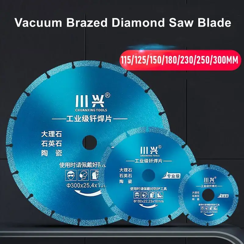 Multi Tool Blades Diamond Blades Vacuum Brazed Metal Cutting Disc 125mm for Marble Quartz Tile Stone Stainless Steel Iron Pvc