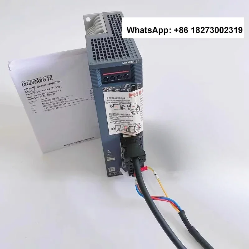 B3 Servo Drive ASD-…