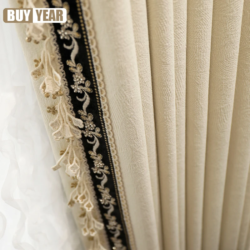 

French Romantic Cream Style Jacquard Velvet Curtains High-end Chenille Blackout Curtains for Living Dining Room Bedroom Custom