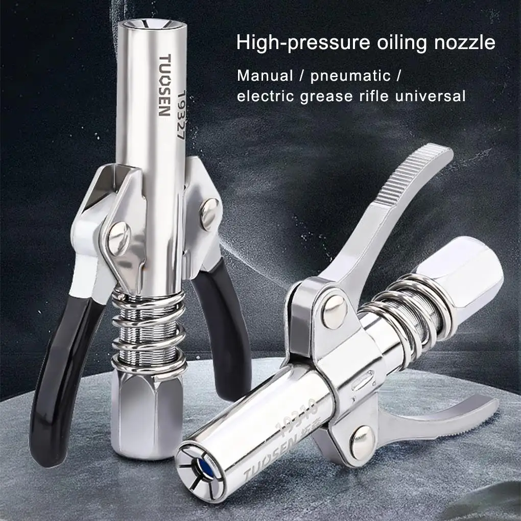 Grease Guns Coupler Heavy-Duty Oil Injector Pump Syringe Lubrication Nozzle Tooling Manual Greaser Fat Press Tip Car Accessories