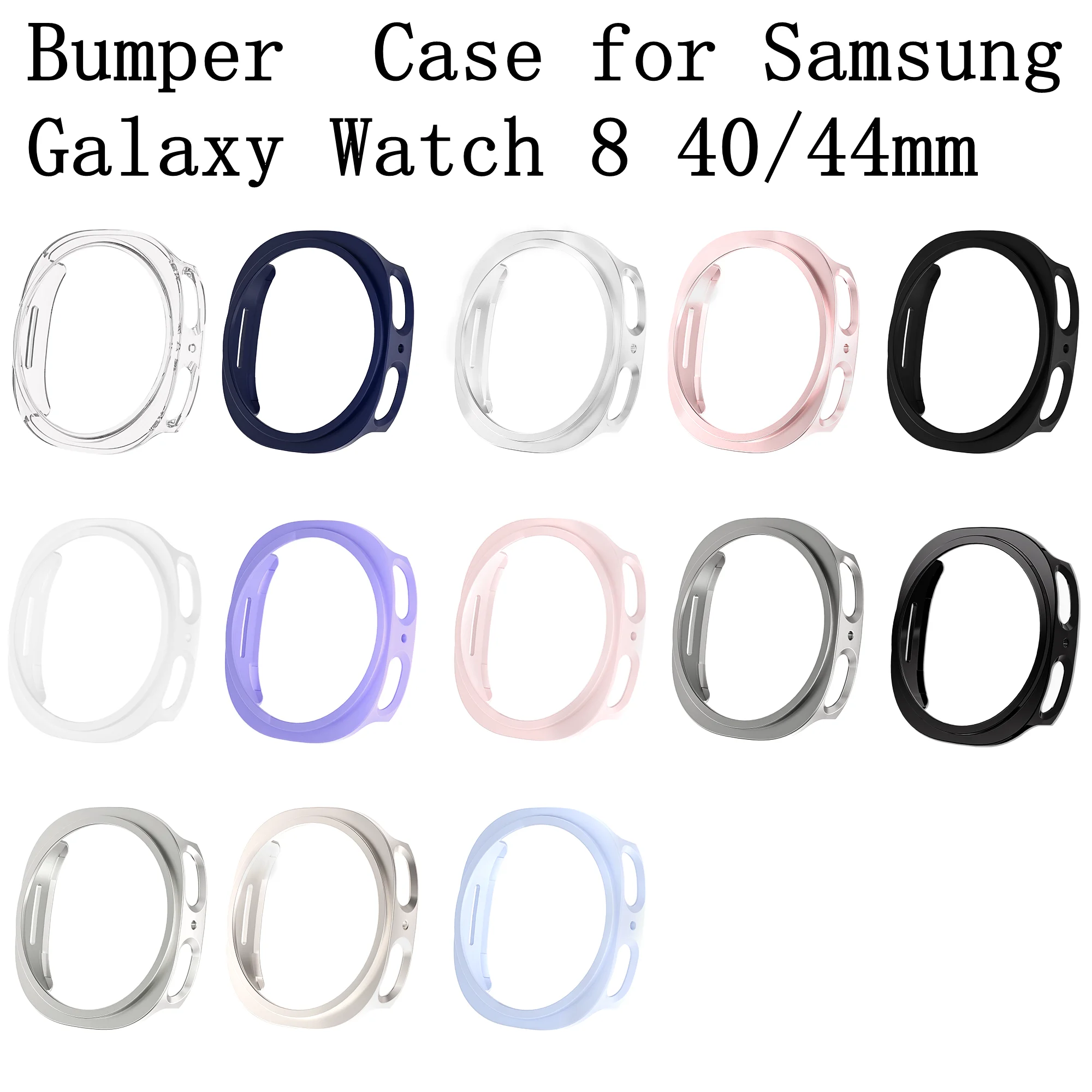 Чехол-бампер для Samsung Galaxy Watch 8, 40 мм/44 мм, [без защитной пленки для экрана] Тонкий противоударный защитный чехол для Samsung Watch 8