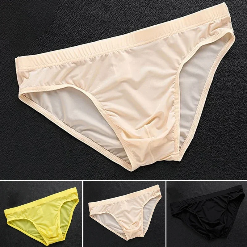 กางเกงในชายชุดชั้นในชาย Sissy Bulge กางเกงยีนส์เซ็กซี่ PLUS ขนาดชุดชั้นในกางเกงไม่มีรอยต่อ Thongs Elastic เอว