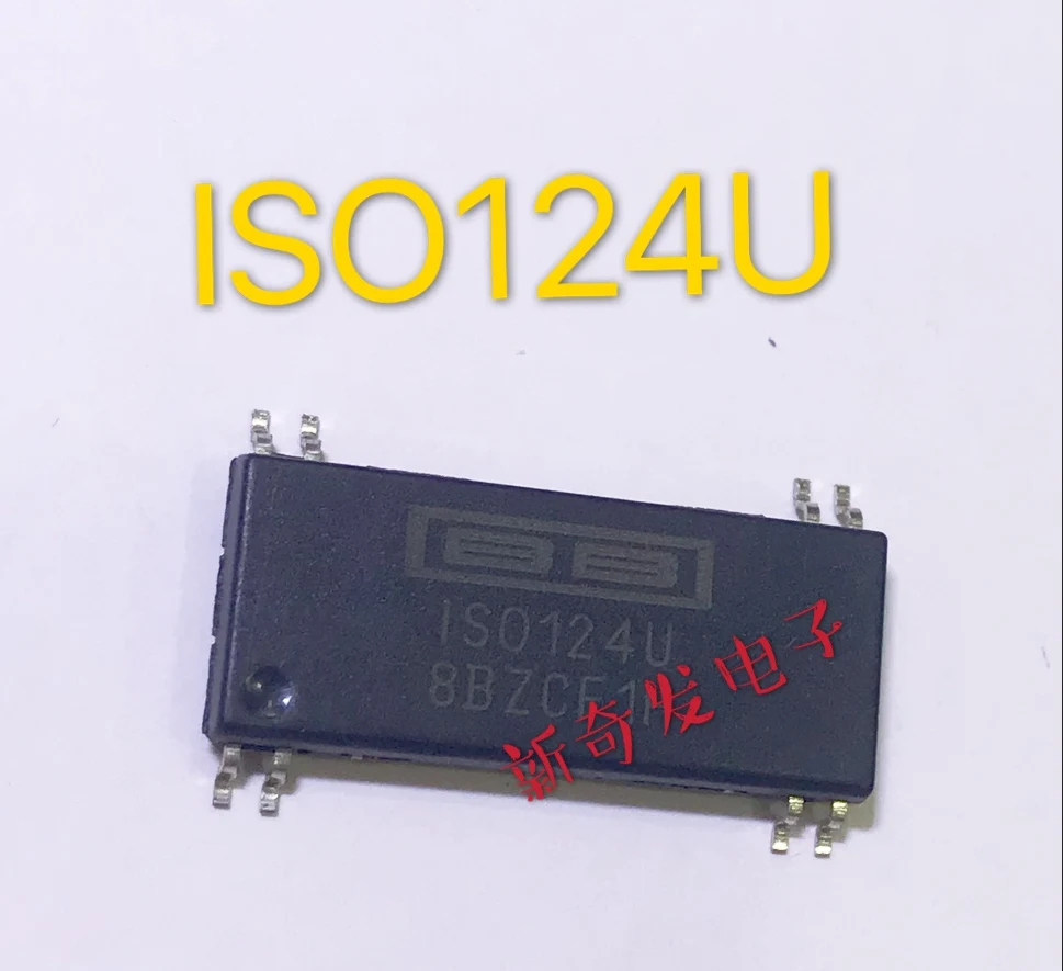 

Free shipping ISO124U ISO124BB 10PCS