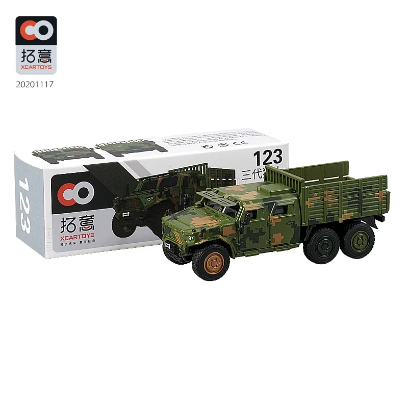 Xcartoys 1:64 DongFeng Mengshi Gen3 6x6 transporte blindado China vehículo militar camuflaje verde modelo de coche fundido a presión