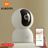 XIAOMI Smart Camera 3 Pan/Tilt Edition,Home Security Baby Monitor,Pet Cameras,Night Vision,5 Megapixel,2.4/5GHz WiFi,2-Way Audio