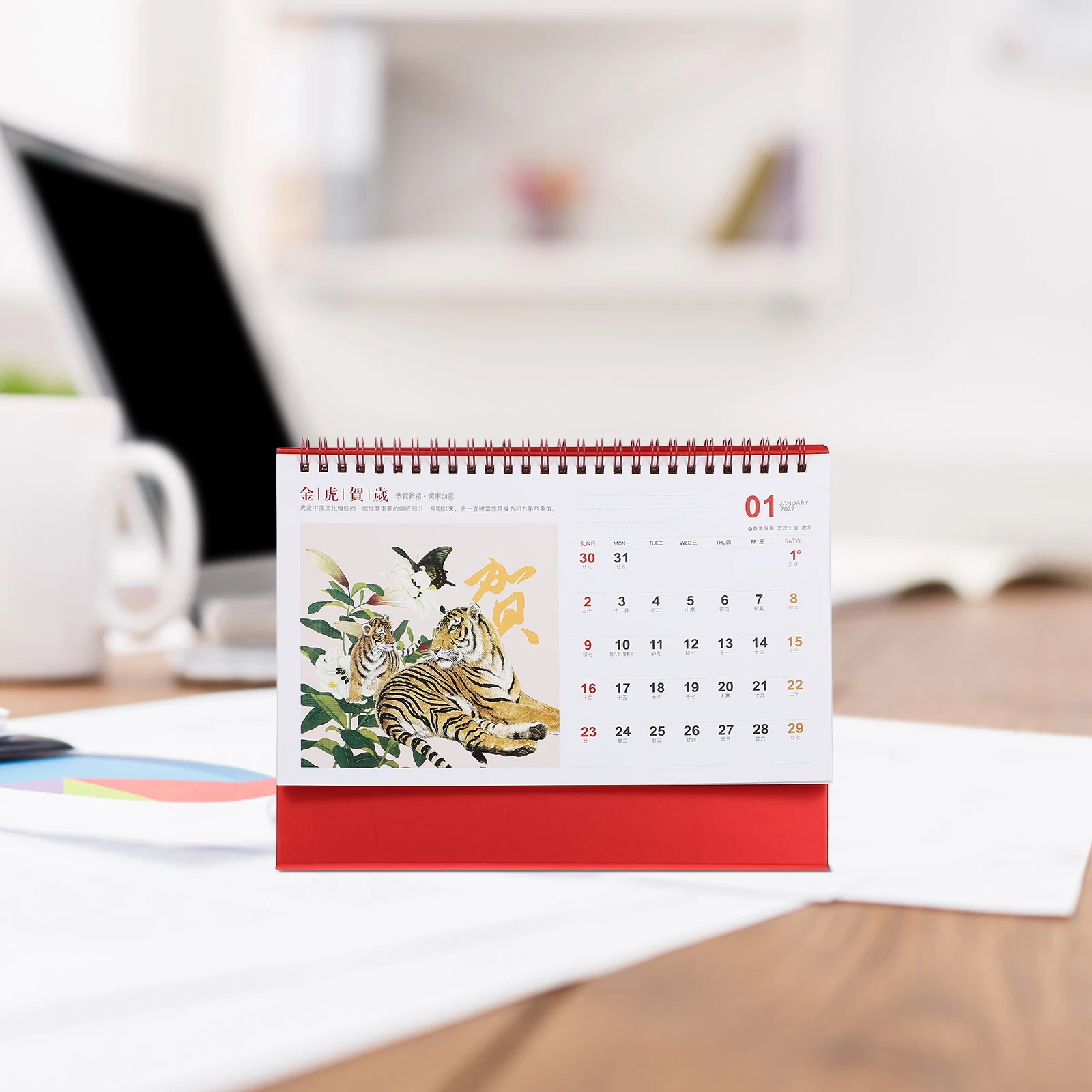 

1Pcs Chinese Style Paper Desk Calendar 2022 Stable Triangle Structure Desktop Calendar Office Student Teacher Practical Gift