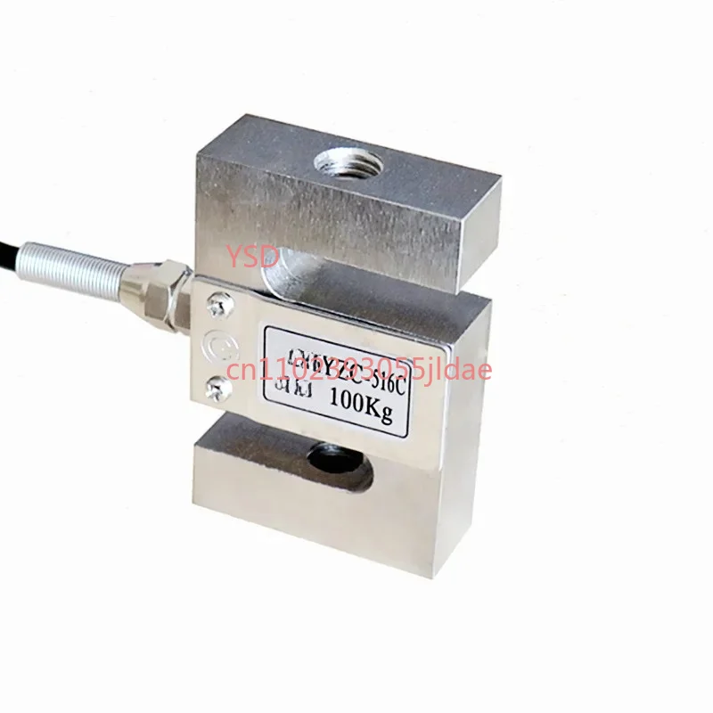 YZC-516C S-Type Loa…