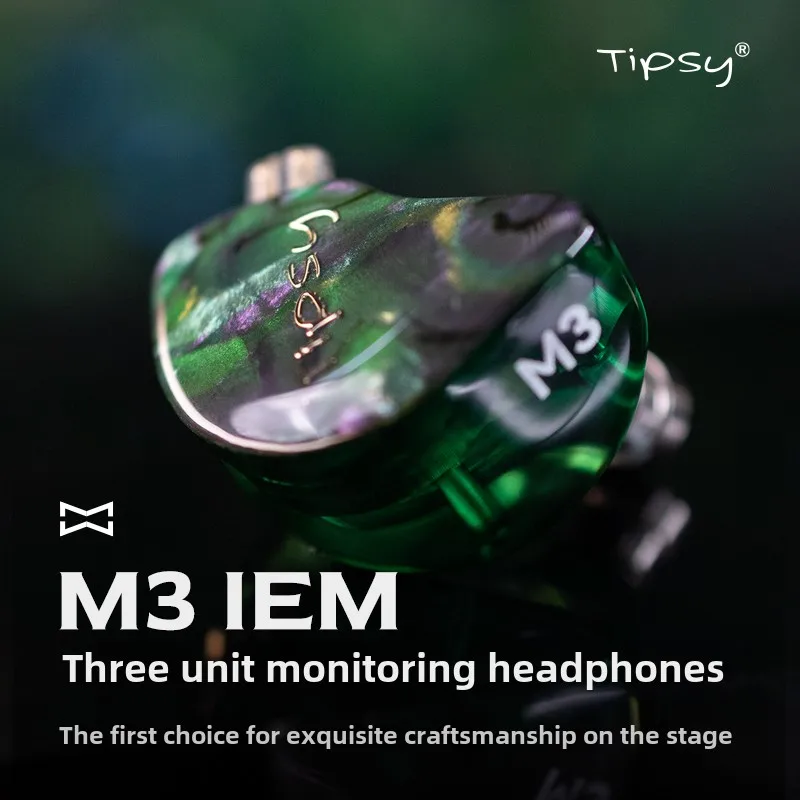 ほろ酔い M3 バランスドアーマチュアダイナミック 3 ドライブインイヤーモニターヘッドフォン DJ ノイズキャンセリング音楽イヤホン