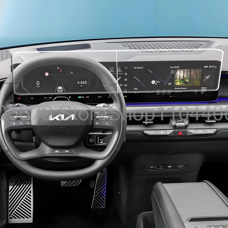 Screen Protector Te… - image