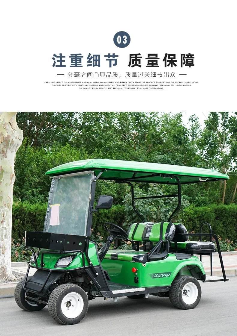 For 4 Seats Golf Buggy Tourist Attractions Hotel Connecting Four-Wheel Off-Road Battery Car Electric  Cart