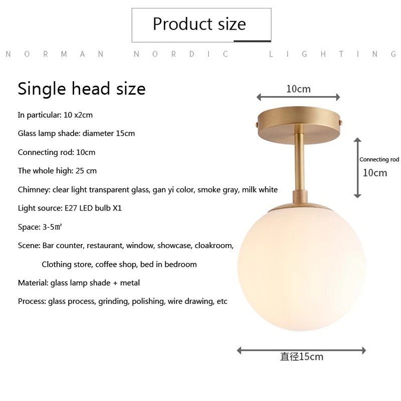 E27 Ceiling glass Lighting Minimalist Modern Round Glass Ball Ceiling Lamp Corridor Lamp Creative Living Room Lights