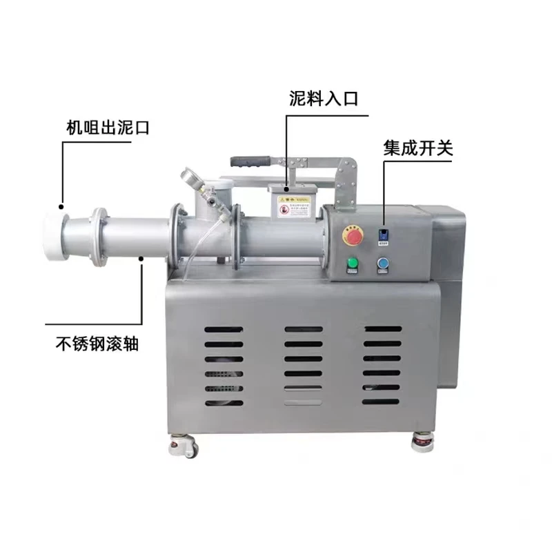 

TLF Equipment Vacuum Mud Mixer Frequency 50hz Vacuum Pump 0.55kw