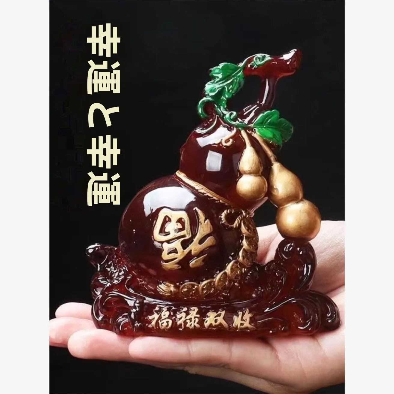 figura-decorativa-de-resina-con-forma-de-calabaza-cambia-de-color-atrae-la-fortuna-y-la-riqueza-modelo-nuevo-premium-regalo-creativo-y-personalizado