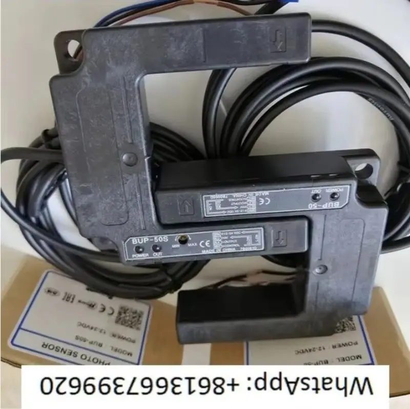 

Фотоэлектрический переключатель BUP-30 BUP-50 BUP-30S BUP-50S-P Новый оригинальный аутентичный.1 шт.